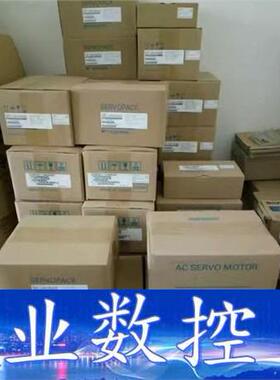 全新安全伺服马达SGMPH-04A2A-YR11   SGM 议价商品