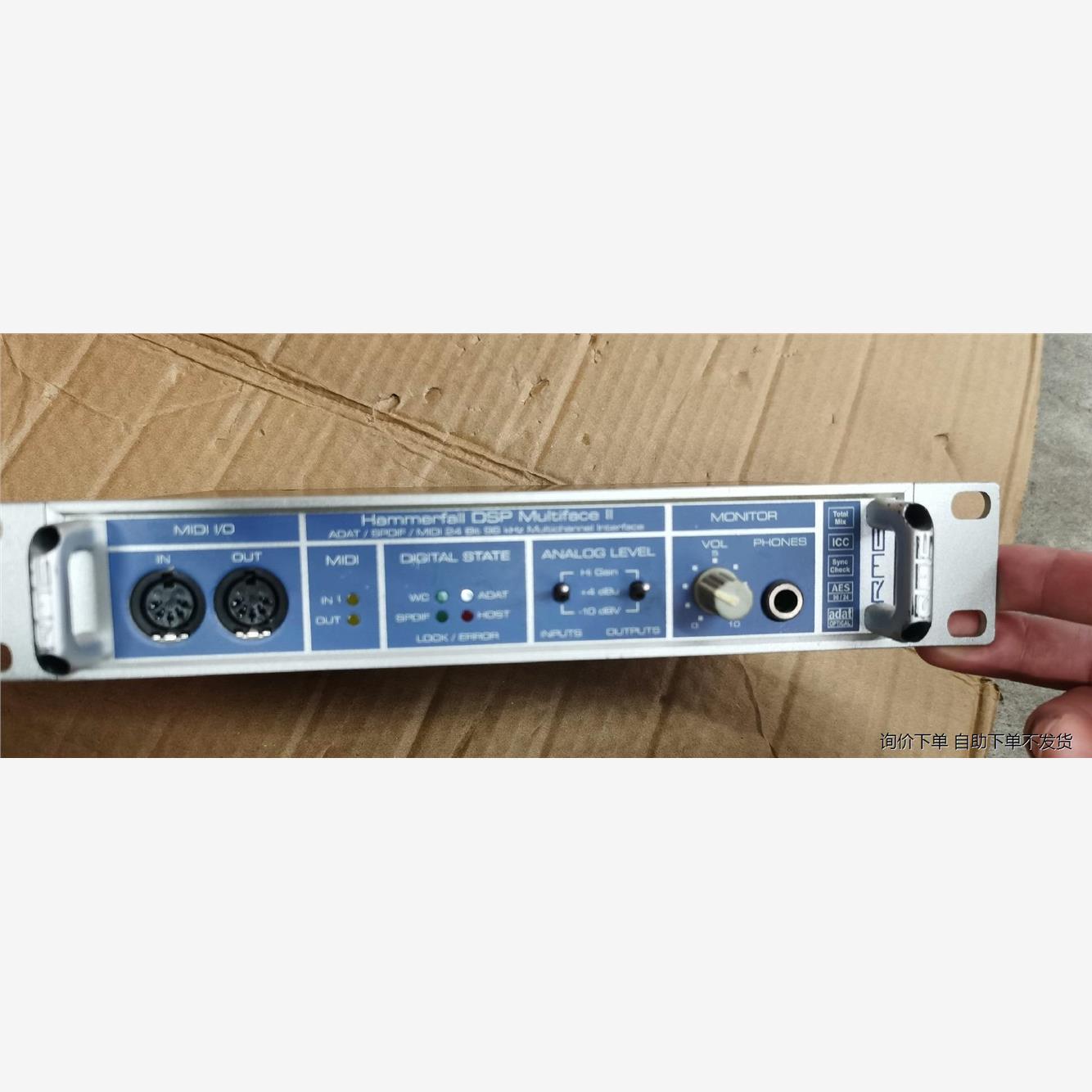 RME 声卡 Hammerfall DSP Multifac议价下单