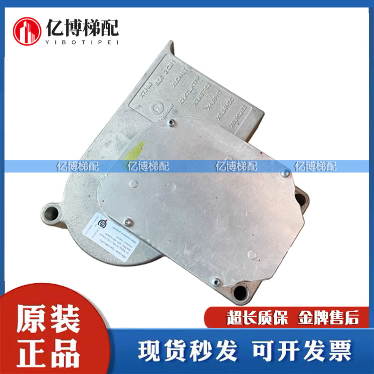 迅达电梯配件门机马原装