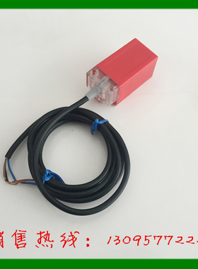 杭发传感器 光电开关 接近开关 PS-10N