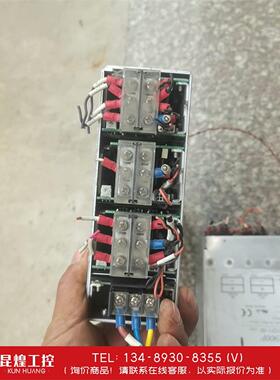 询价！日本COSEL科索：ACE900F  AC9-2H2H2E-