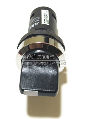 原装正品ABB三位置选择开关C3SS1-30B-20/11/02自锁型黑色短手柄