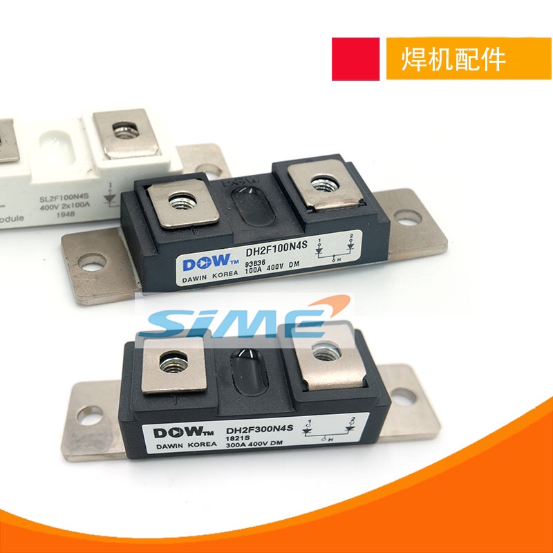逆变焊机整流模块DH2F100N4S100A400V快恢复二极管模块ESB100NH60