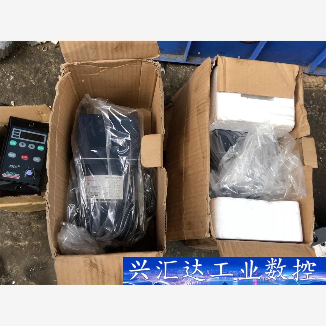 精研调速电机 90YT40GV22X 40w 220v 议价商品