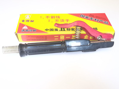 关帝电焊钳 张容榛牌反向接线焊钳700-900A焊把钳500-700A不烫手