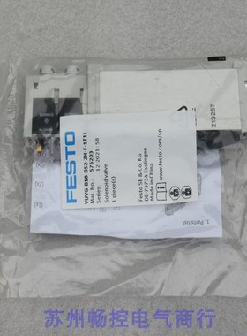 议价费斯托电磁阀 VUVG-B18-B52-ZH-F-1T1L 575203