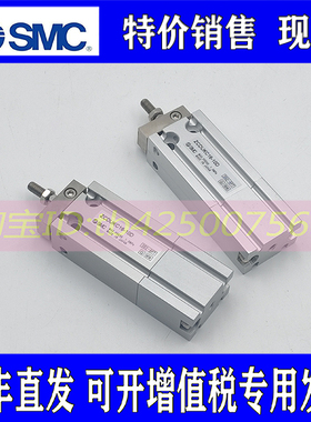 SMC自由安装气缸ZCUKC10/16 ZCDUKC10/16-5D 10D 15D 20D 25D 30D