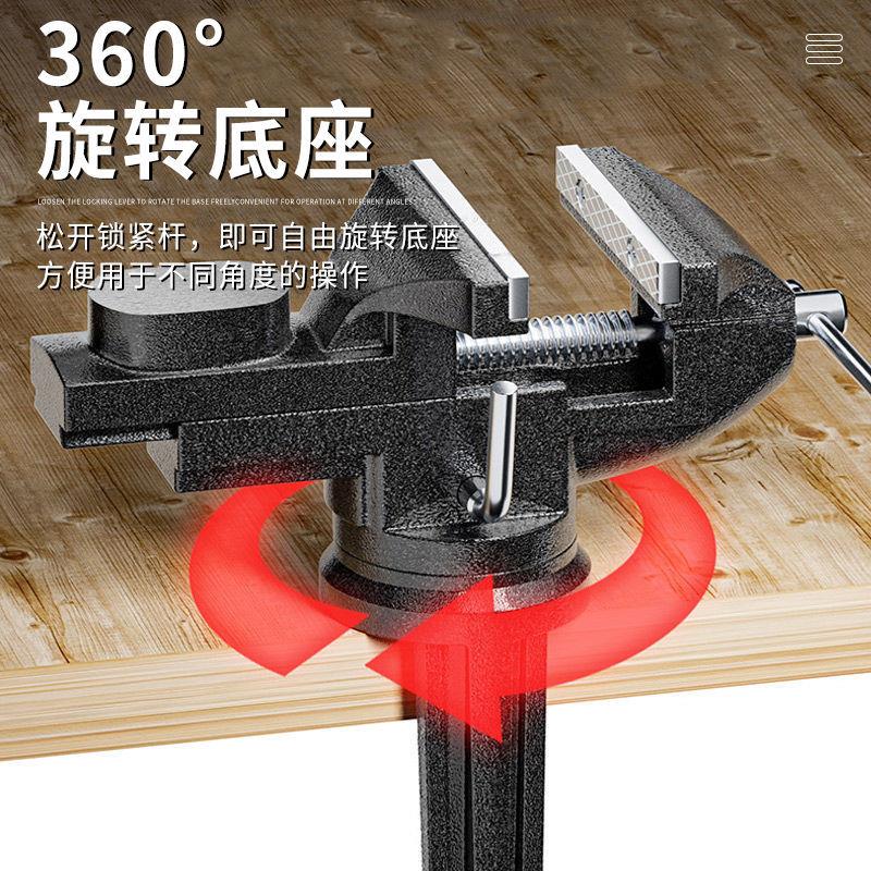 快速台钳虎家用迷你小型