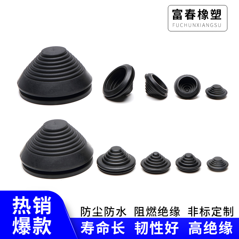 黑色塔形护线圈环保橡胶