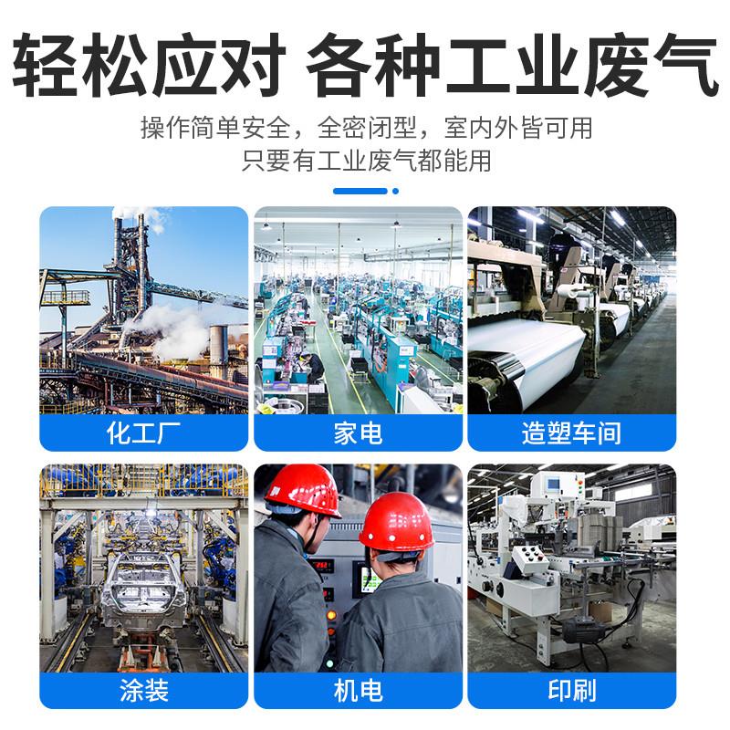 活性炭吸附箱二级干式过