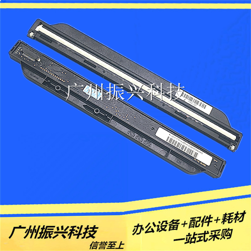 适用 全新 HP1005扫描头 M1005扫描头 HP M1005 扫描器 扫描组件