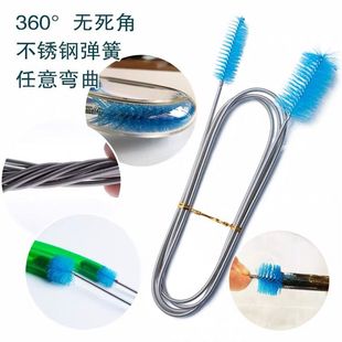 鱼缸水管清洁刷过滤过滤毛刷不锈钢下水管道水管小型配件水管毛刷