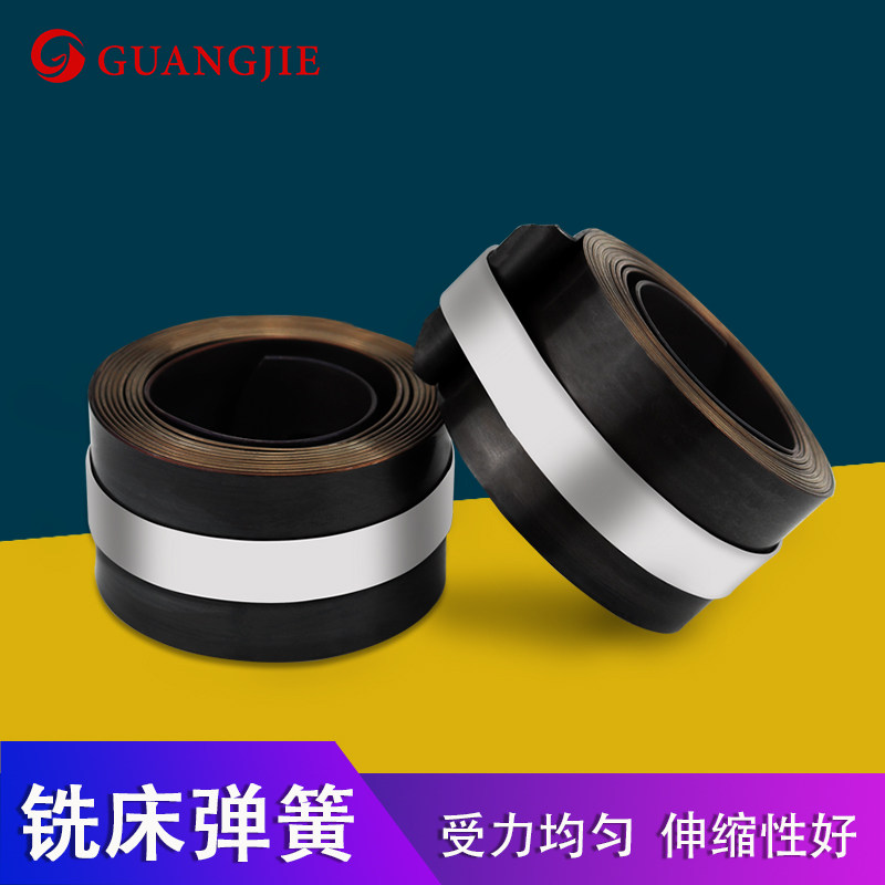 铣床配件钻床弹弓涡卷发条弹簧炮塔升降回位弹簧3号4号25mm5号30m,3C数码配件,USB多功能数码宝,淘宝优惠券,粉丝福利购,淘宝优惠卷