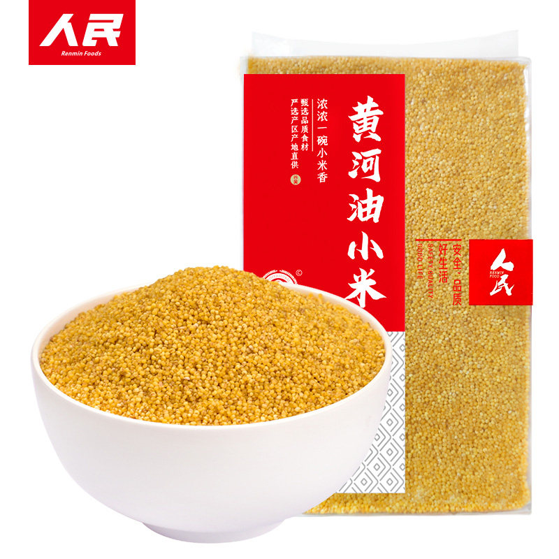 [3件8折]人民食品黄河油小米陕西榆林黄小米油小米熬小米粥500g