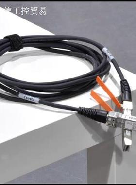 Mellanox思科SFP万兆10G铜缆连接线 3米CI