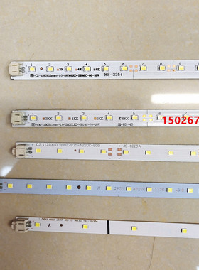 LED灯条1160*12mm11mm9.5mm办公灯条1170*9.8mm10.9mm1158*9.6mm