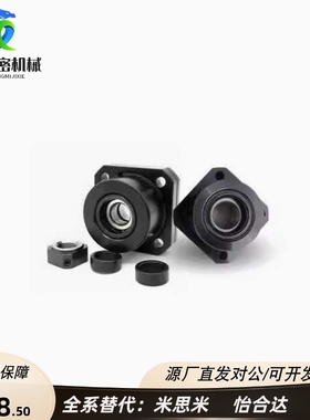 LEB01 LEB02 LEB03 LEB12- 6 8 10 12 15 20圆法兰丝杠支撑座组件