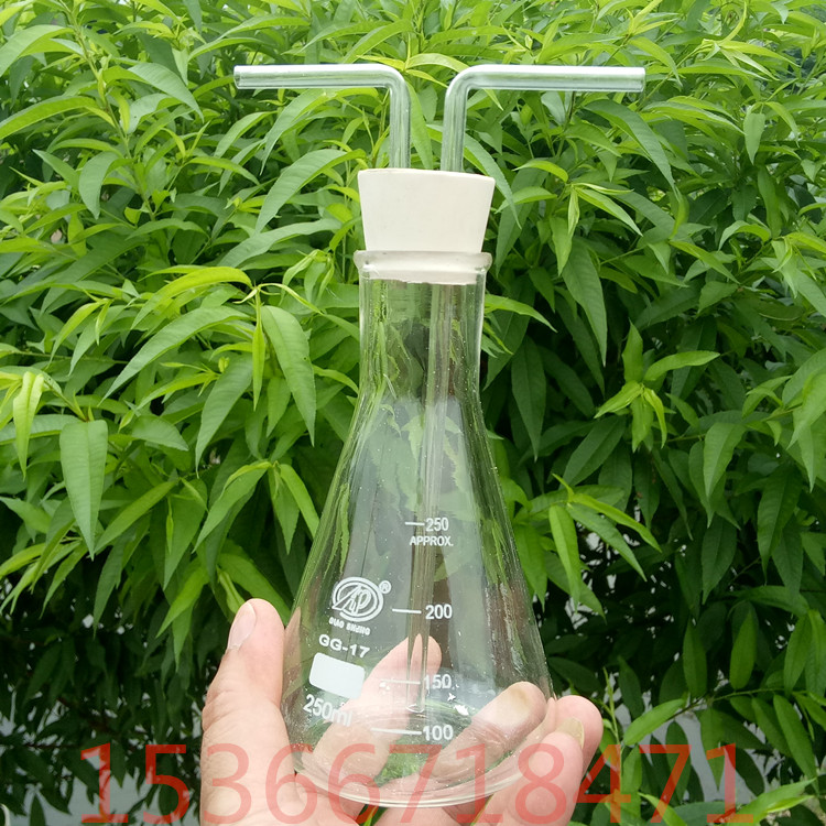 三角烧瓶配度导管打孔双