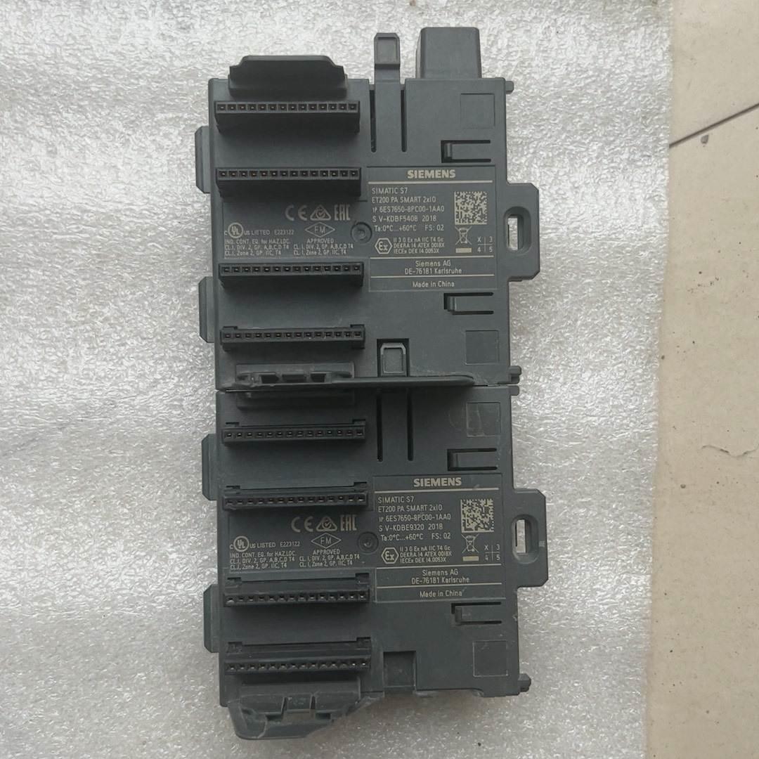出总线模块两个,型号6ES7650-8PC00-1AA