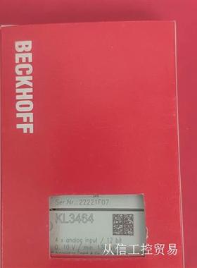 倍福BECKHOFF模块KL3464