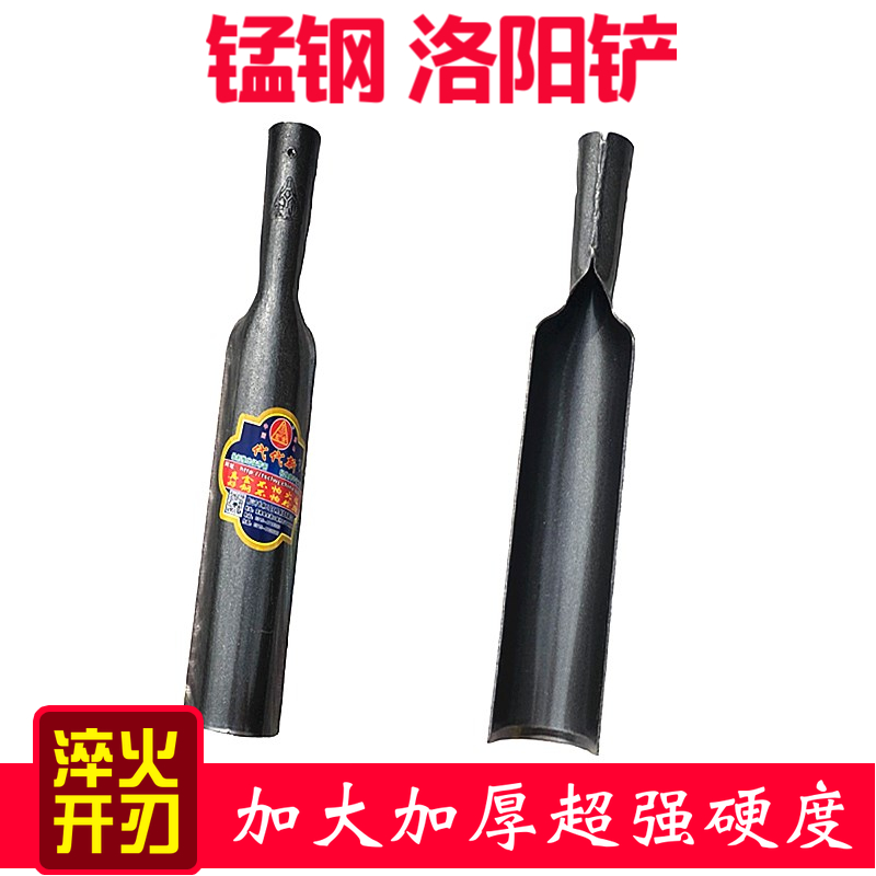 洛阳铲户外挖土子农用工