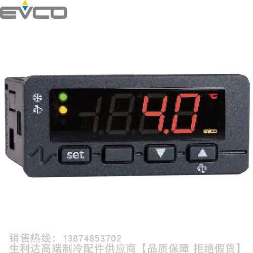 EVCO/美控牛奶储存控制器EVK422P7
