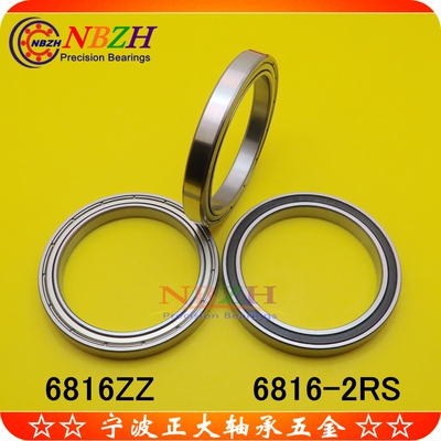 不锈钢薄壁轴承 S6816ZZ 6816ZZ 6816-2RS 61816ZZ 80*100*10 MM