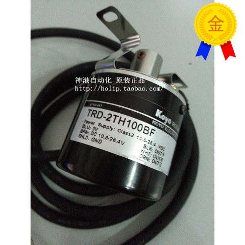 议价 koyo光洋编码器TRD-2TH100BF