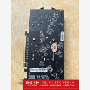 询价!七彩虹GTX750 1G 网驰显卡 6pin供电