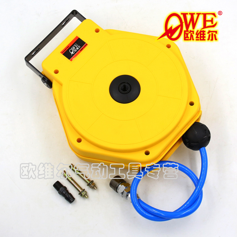 欧维尔OW-608伸缩管 卷管器 气鼓 自动伸缩吊轮6.5*10气管8米