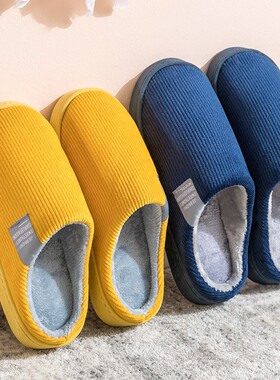 couple Winter Slippers For Women Men Bedroom Home Shoes room