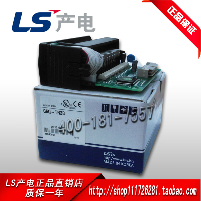 原装正品供应韩国LS  K200S系列PLC晶体管输出模块G6Q-TR2B