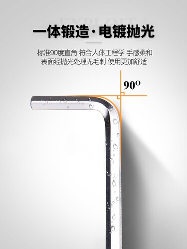 开拓德国进口短款长平头