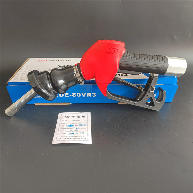 加油站汽枪麦得气回收拉