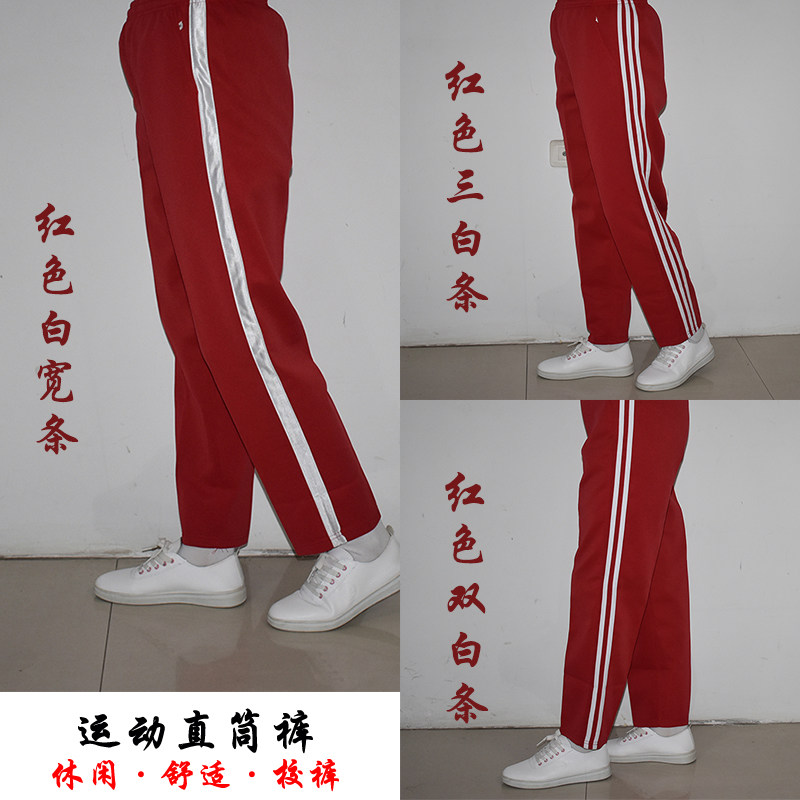 春秋款夏季薄款男女宽松