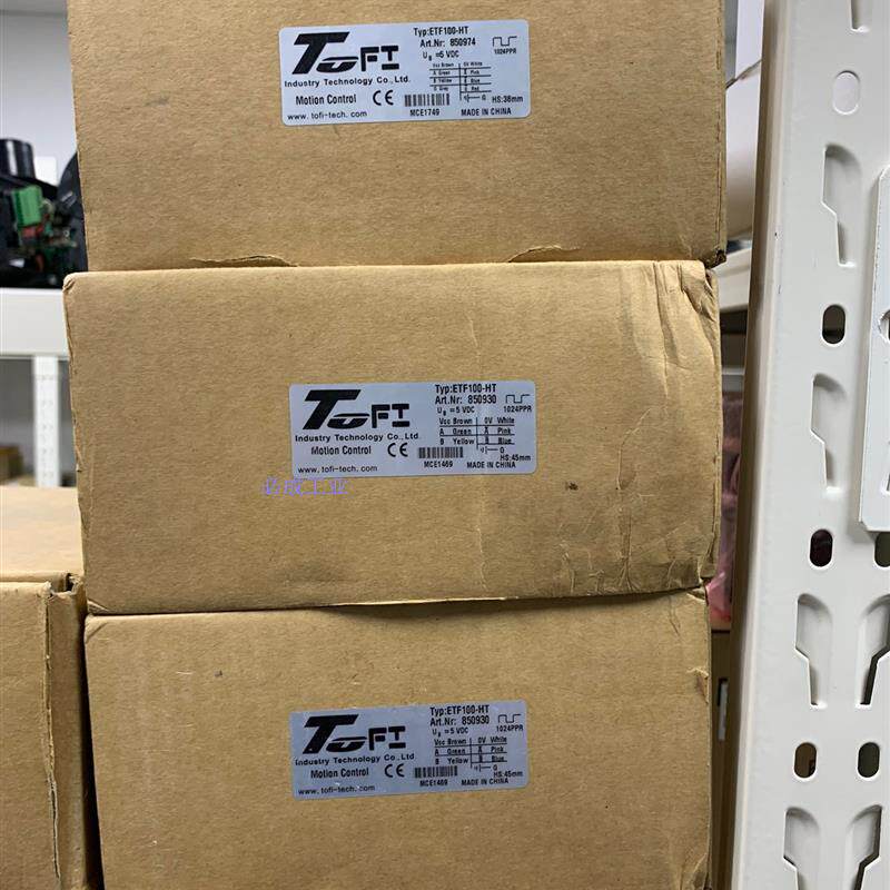 【工控数码】TOFI托菲旋转光电编码器ETF114/100/90-HT-议价