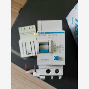 HAGER海格漏电模块 BD240M 全新库存现货正品,还有46议价