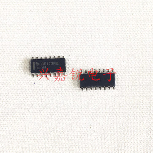 SN74HC165D 74HC165D 74HC165 全新原装SOP16 移位寄存芯片