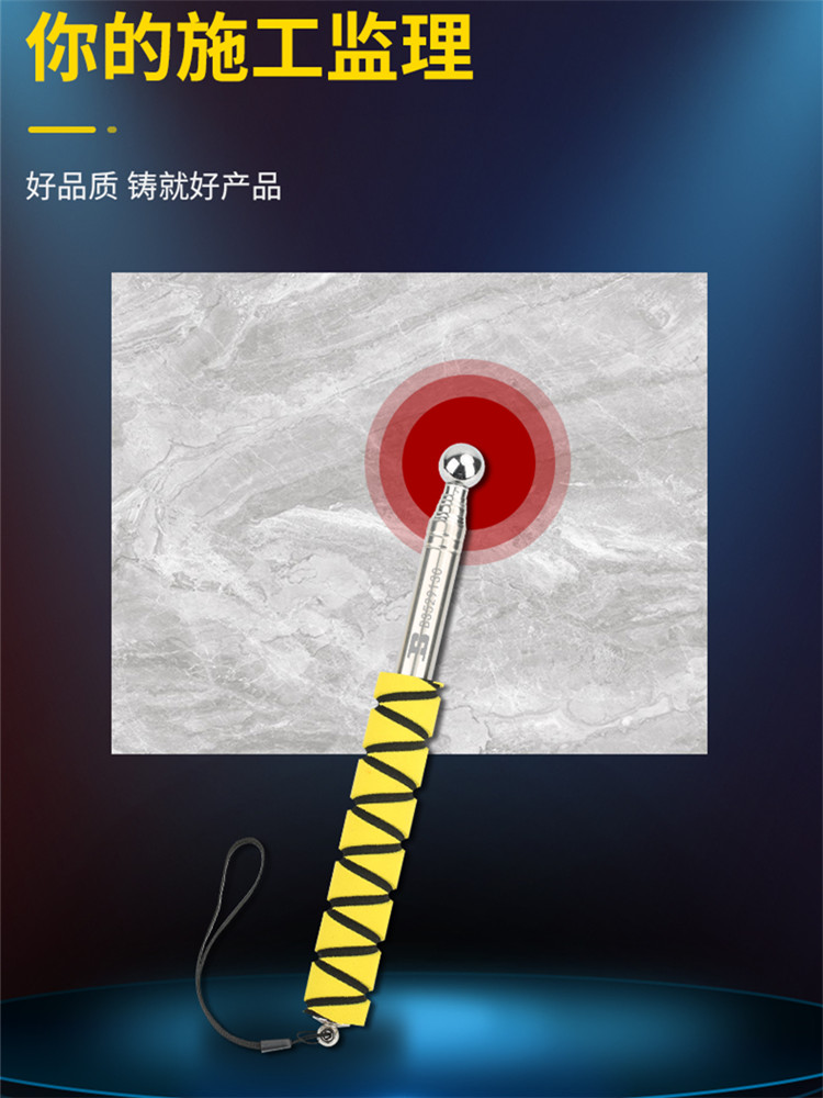 波斯工具粗验收棒空鼓锤