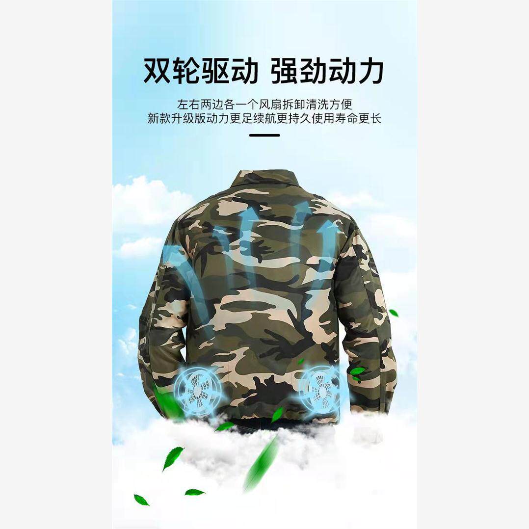 带风扇的衣服夏季降温制冷充电空调服防暑工地电焊工劳保男工作服
