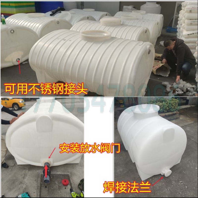 车载卧式水塔加厚吨储罐