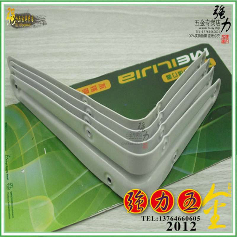 加厚三角支架隔板托角架铁艺书架层搁板固定支撑九比架墙上置物架,标准件/零部件/工业耗材,输送带/传送带,淘宝优惠券,粉丝福利购,淘宝优惠卷