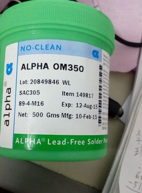 阿尔法正品OM350/OM338/OM338PT无铅锡膏SAC305焊锡浆 ALPHA500G