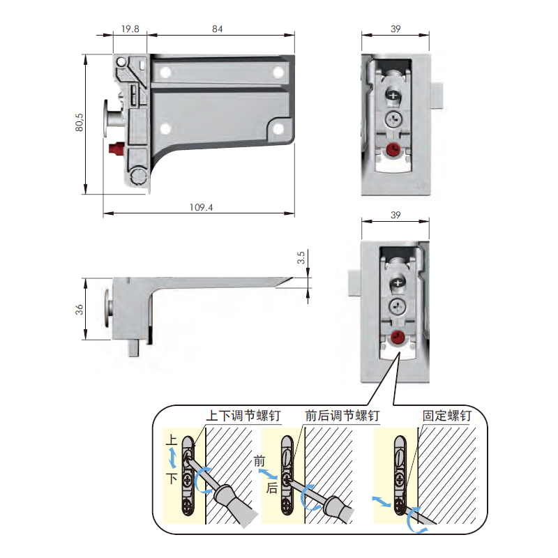 日本蓝普家具矮柜吊码厨