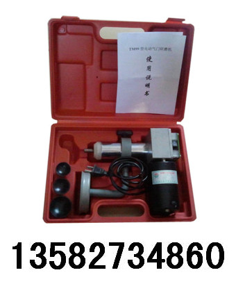 TM99型电动气门研磨机 气动气门研磨机 气门研磨机 研磨机