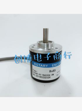 现货供应GTS06-OP-RA600A-2M旋转增量式编码器600p/r脉冲