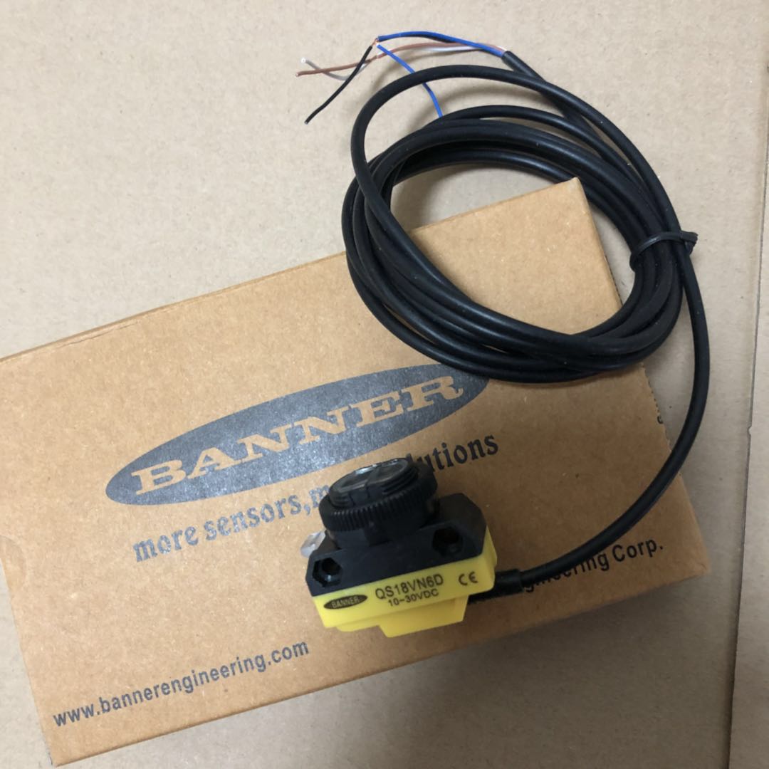 红外光邦纳电开关黄色传