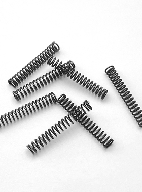 Demko AD20/20.5 弹簧配件 改装DIY刀具开关弹簧零件螺丝配件