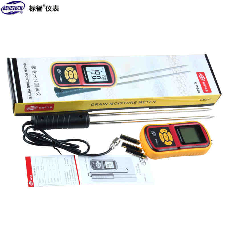 标智粮食水分测量仪稻子