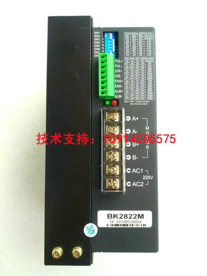 全新原装大功率交流两相